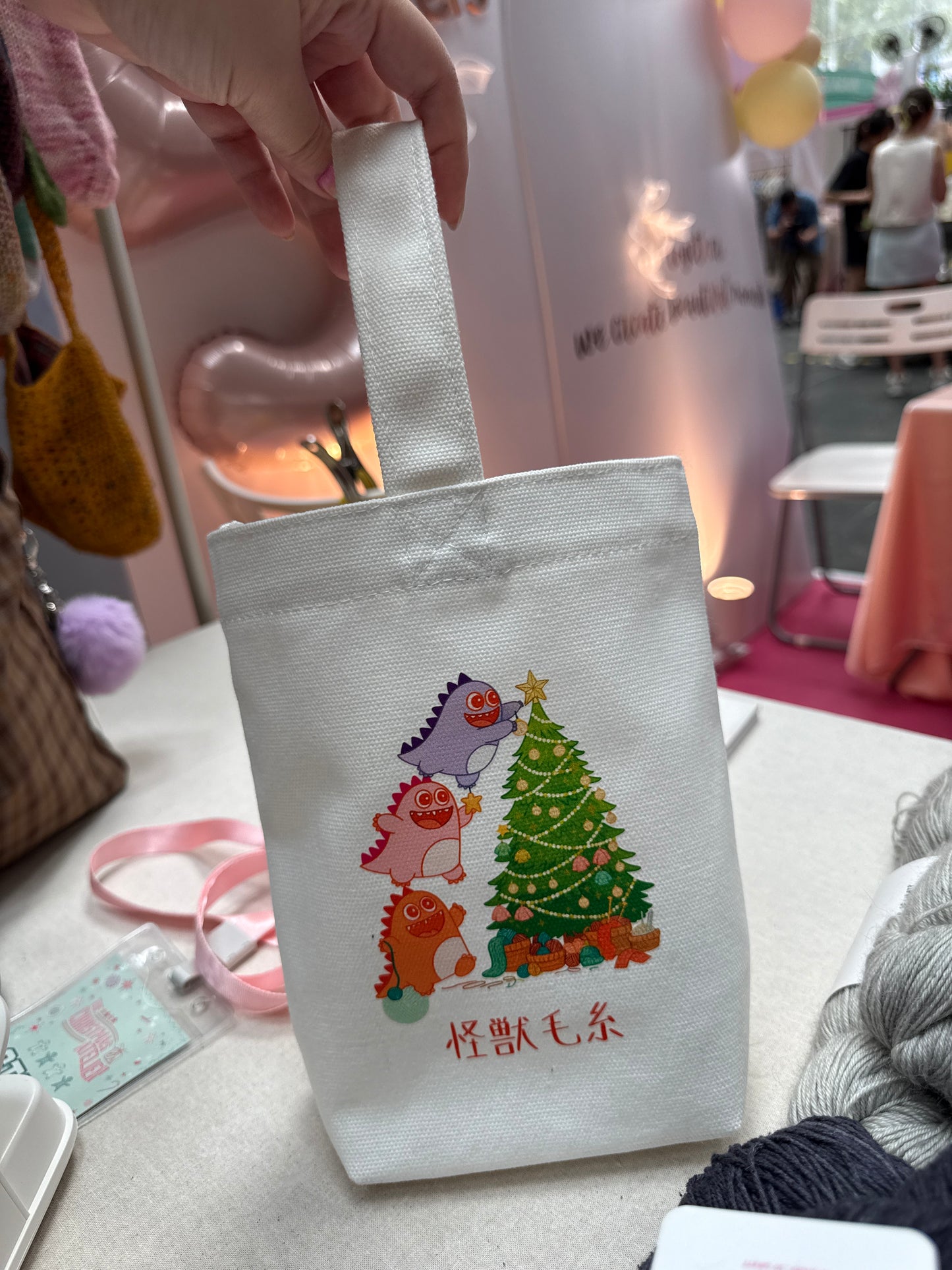 Christmas 2025 edition mini project bag