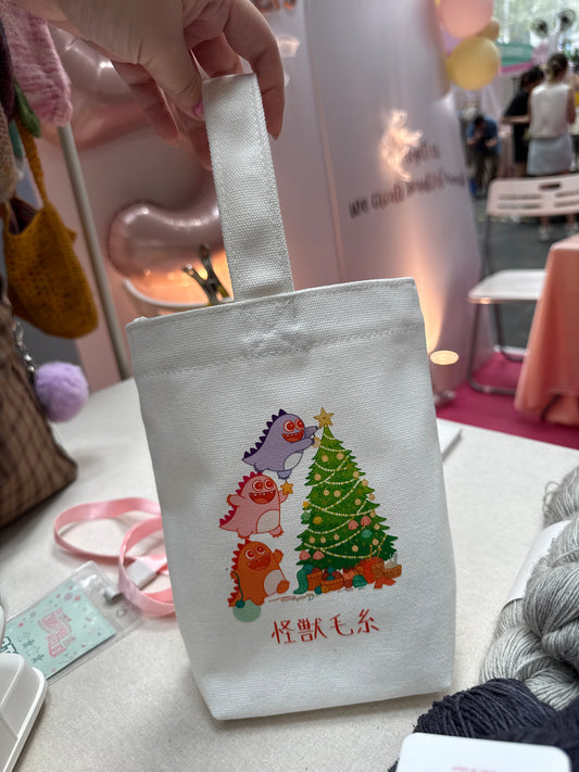 Christmas 2025 edition mini project bag